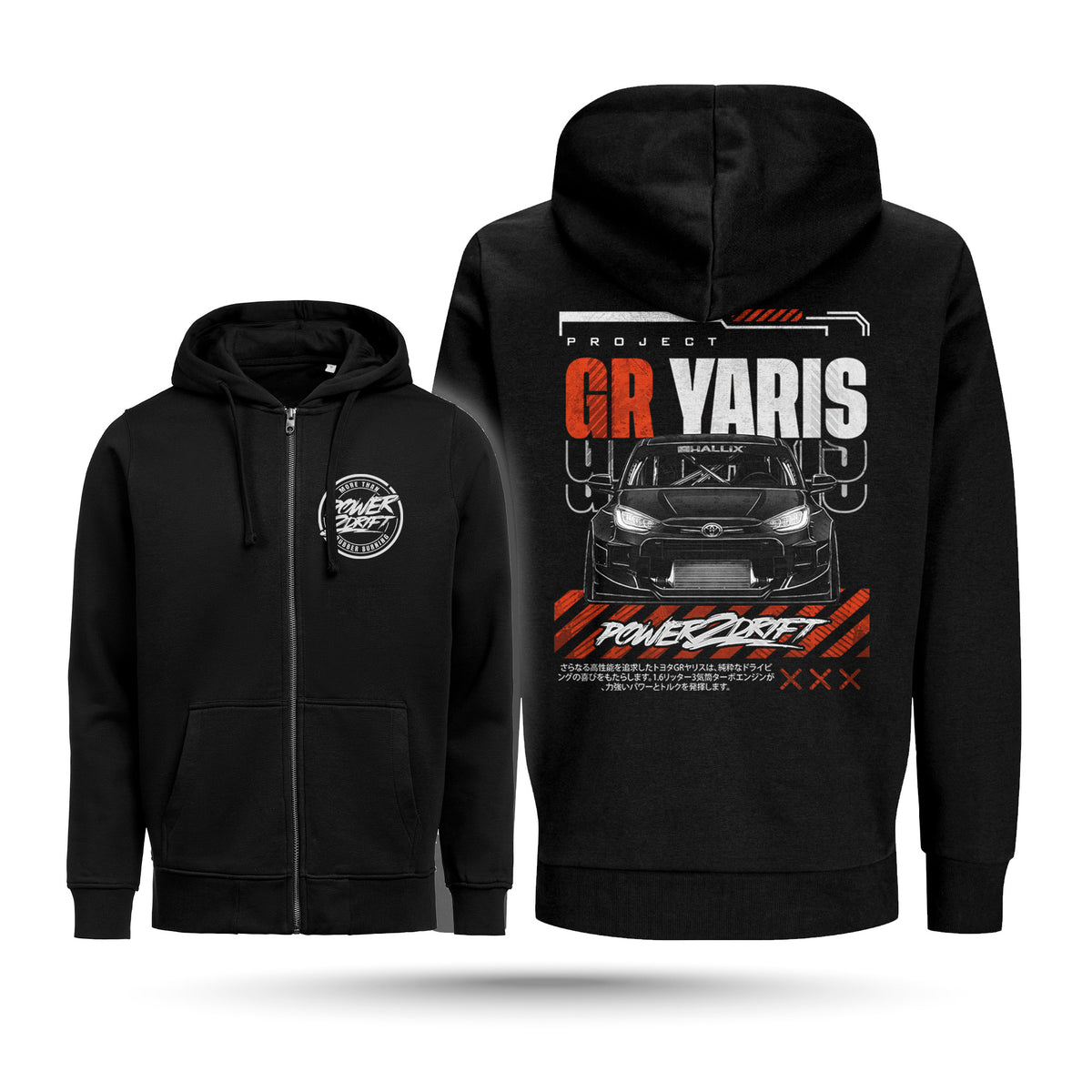 Power2Drift Team - Vetoketjuhuppari, Project Yaris