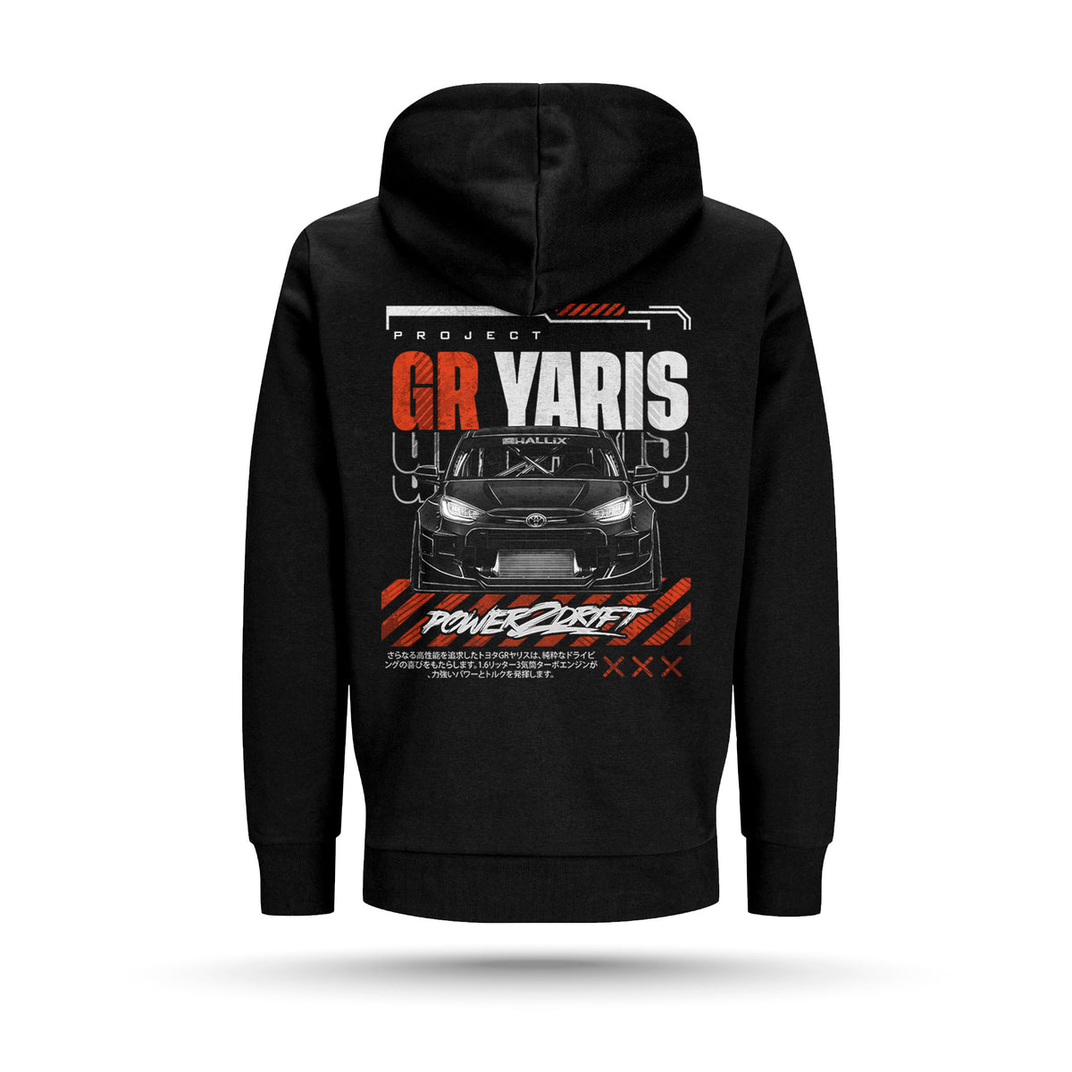 Power2Drift Team - Vetoketjuhuppari, Project Yaris